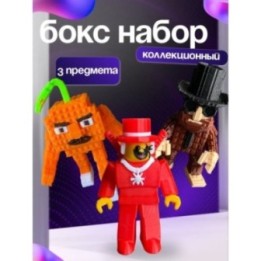 Купить Укради браинрот бокс ASDAMATOYS