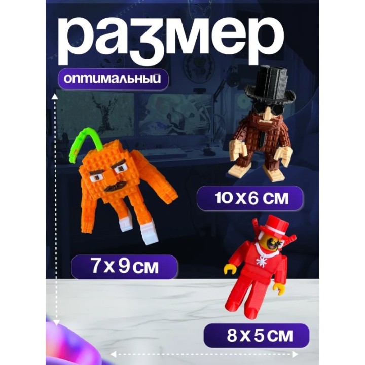Купить Укради браинрот бокс ASDAMATOYS