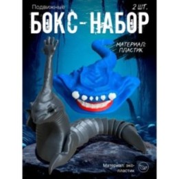Купить Рука морского монстра, эль гран майя игрушка ASDAMATOYS