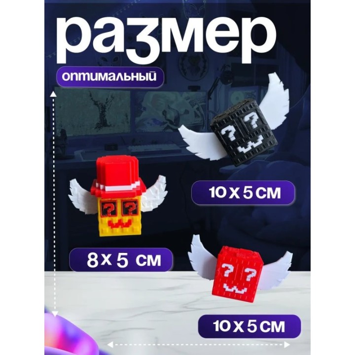Купить Укради браинрот бокс ASDAMATOYS
