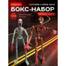 Купить скромник scp игрушка, мимик фнаф игрушка ASDAMATOYS