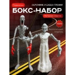 Купить Бабка гренни игрушка, скромник scp игрушка ASDAMATOYS