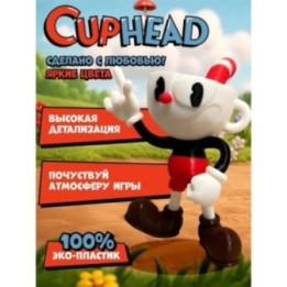 Купить cuphead игрушка 3д капхед ASDAMATOYS