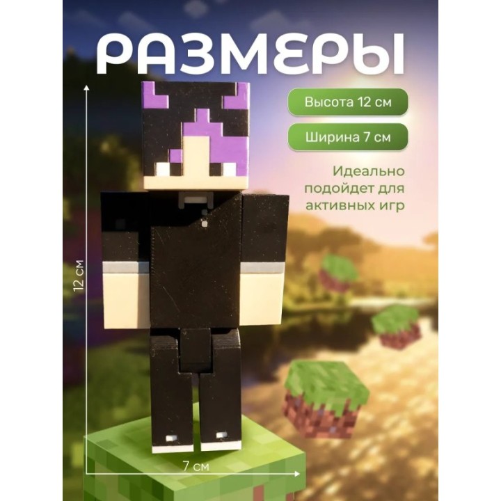 Купить Yeosm Баки игрушка ASDAMATOYS