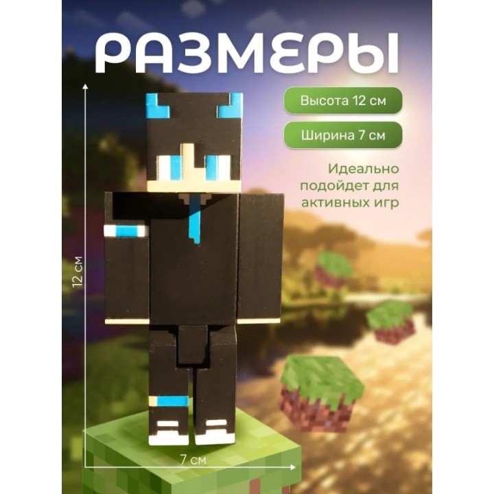 Купить yeosm Блэй игрушка ASDAMATOYS