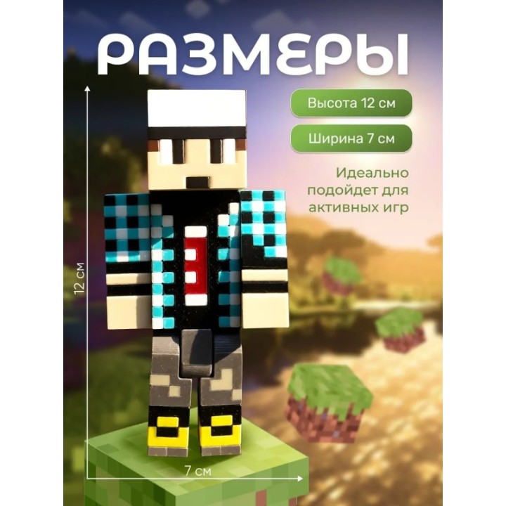 Купить эдисон minecraft ASDAMATOYS