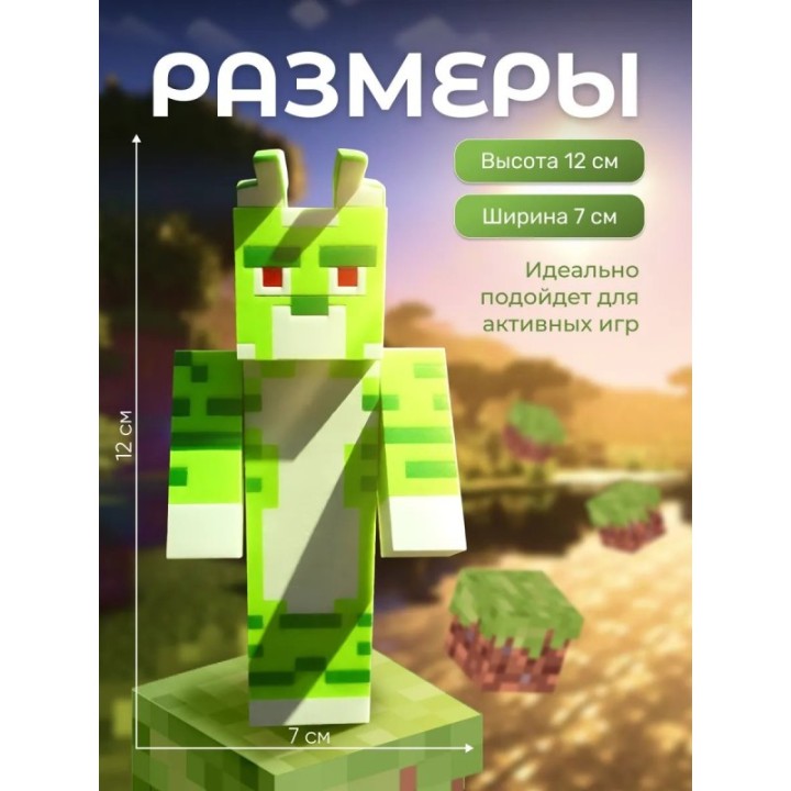 Купить Врискас игрушка ASDAMATOYS