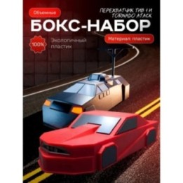Купить tornado atack перехватчик торнадо, tiv 1 ASDAMATOYS