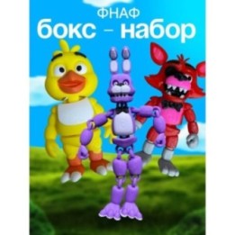 Купить Фигурки фнаф набор ASDAMATOYS