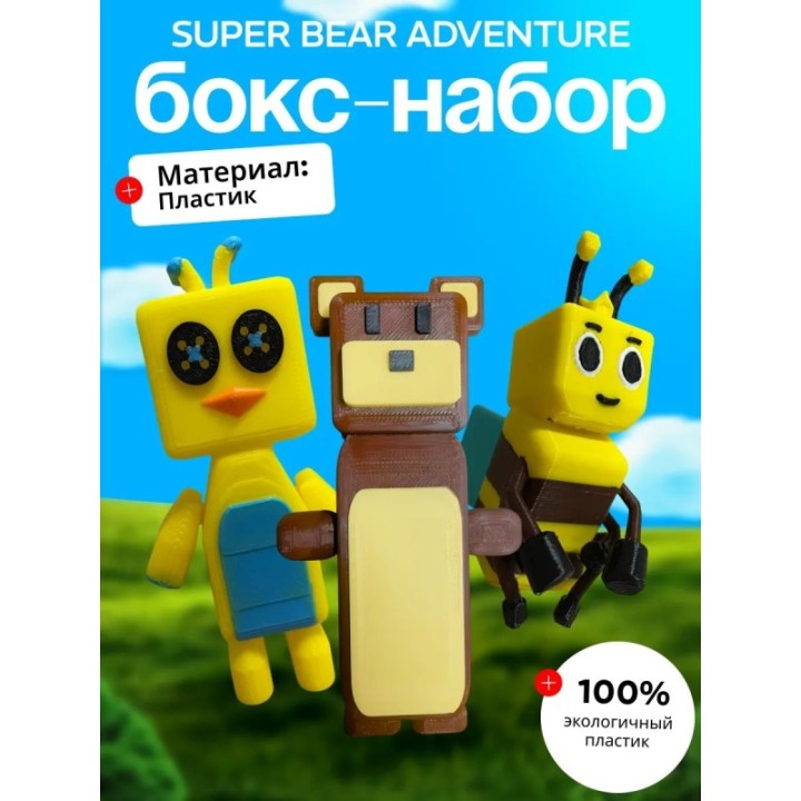 Купить Super bear adventure бокс набор 1 ASDAMATOYS