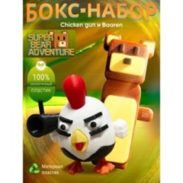 Купить super bear adventure baaren, Чикен ган игрушка ASDAMATOYS