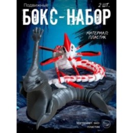 Купить Рука морского монстра и леви жнец игрушка ASDAMATOYS