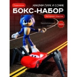 Купить маквин паук, соник игрушка ASDAMATOYS