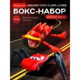 Купить маквин паук, шин соник игрушка ASDAMATOYS