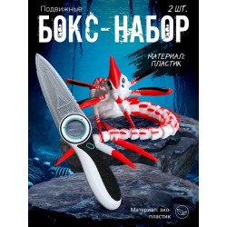Жнец игрушка subnautica, нож сабнатика
