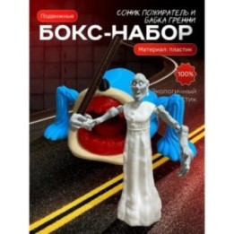 Купить Бабка гренни игрушка, соник пожиратель ASDAMATOYS