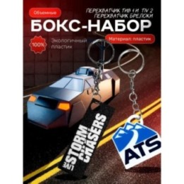 Купить tiv 2 перехватчик торнадо брелоки, tiv 1 ASDAMATOYS