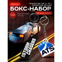 tiv 2 перехватчик торнадо брелоки, tiv 1