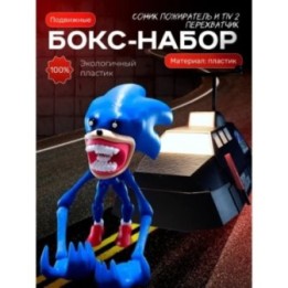 Купить Tiv 2 перехватчик торнадо, соник пожиратель игрушка ASDAMATOYS