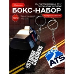 Купить Tiv 2 перехватчик торнадо, брелоки ASDAMATOYS