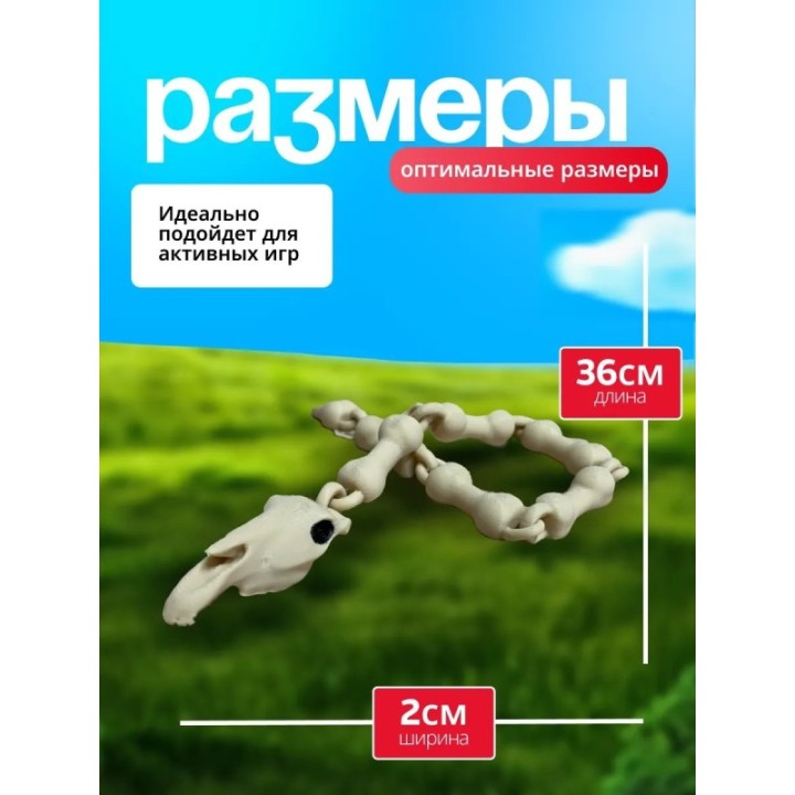 Купить Долговязая лошадь игрушка ASDAMATOYS