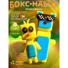 Купить super bear adventure в очках, Чикен ган игрушка ASDAMATOYS