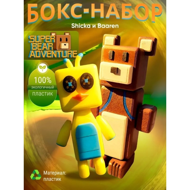 Купить Медведь баарен super bear adventure, shicka ASDAMATOYS