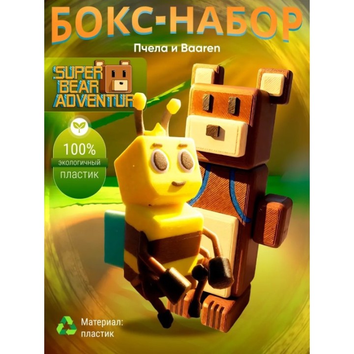 Купить Медведь баарен super bear adventure, пчела ASDAMATOYS