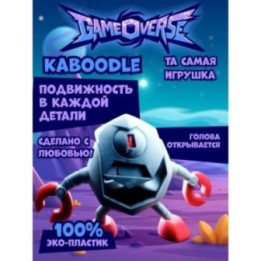 Купить gameoverse игрушка kaboodle ASDAMATOYS