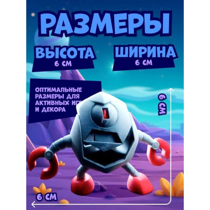 Купить gameoverse игрушка kaboodle ASDAMATOYS