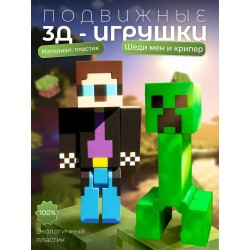 Шеди мен minecraft, крипер майнкрафт