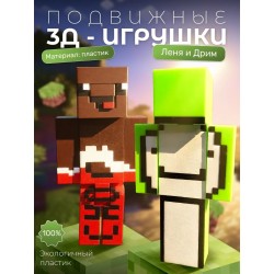 Леня и дрим minecraft