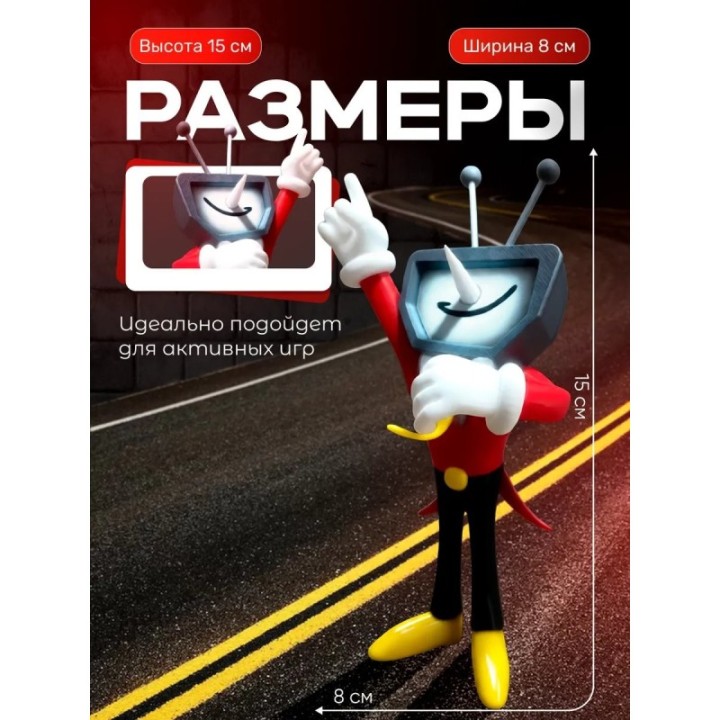 Купить deltarune тенна игрушка 3д ASDAMATOYS