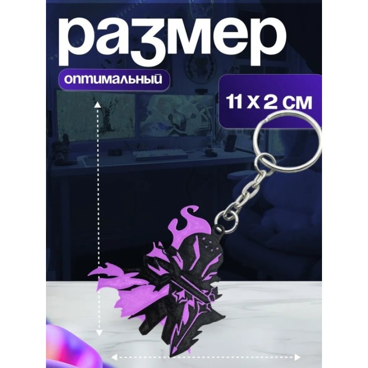 Купить cookie run kingdom silent salt ASDAMATOYS