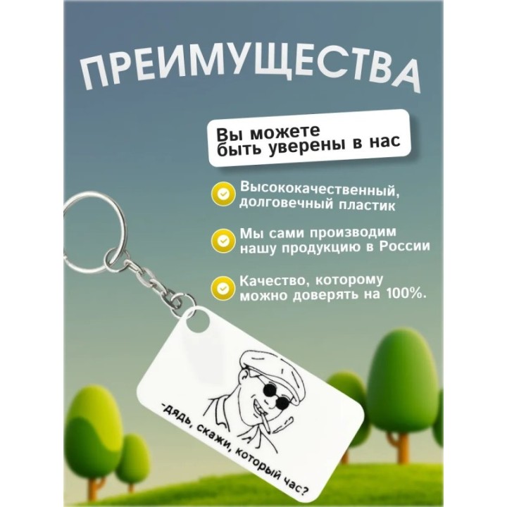 Купить Генеральские котлы ASDAMATOYS