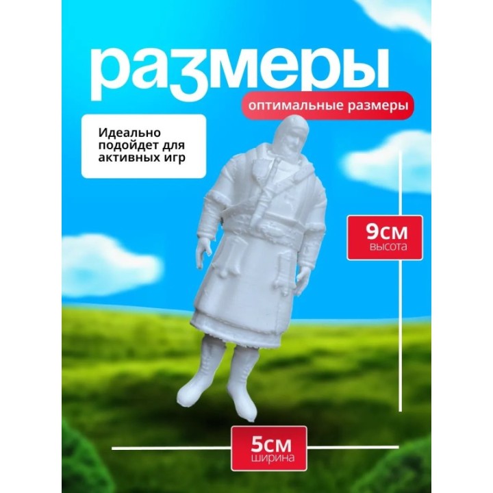 Купить кровавый барон подвеска ASDAMATOYS