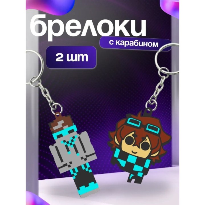 Купить Брелок лололошка lololoshka ASDAMATOYS