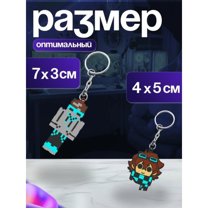 Купить Брелок лололошка lololoshka ASDAMATOYS