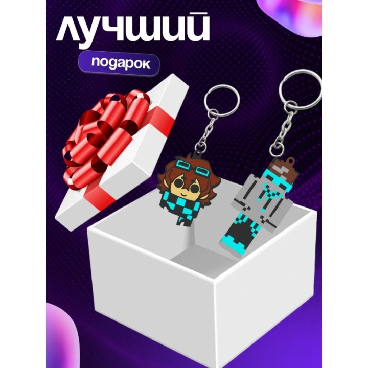 Купить Брелок лололошка lololoshka ASDAMATOYS