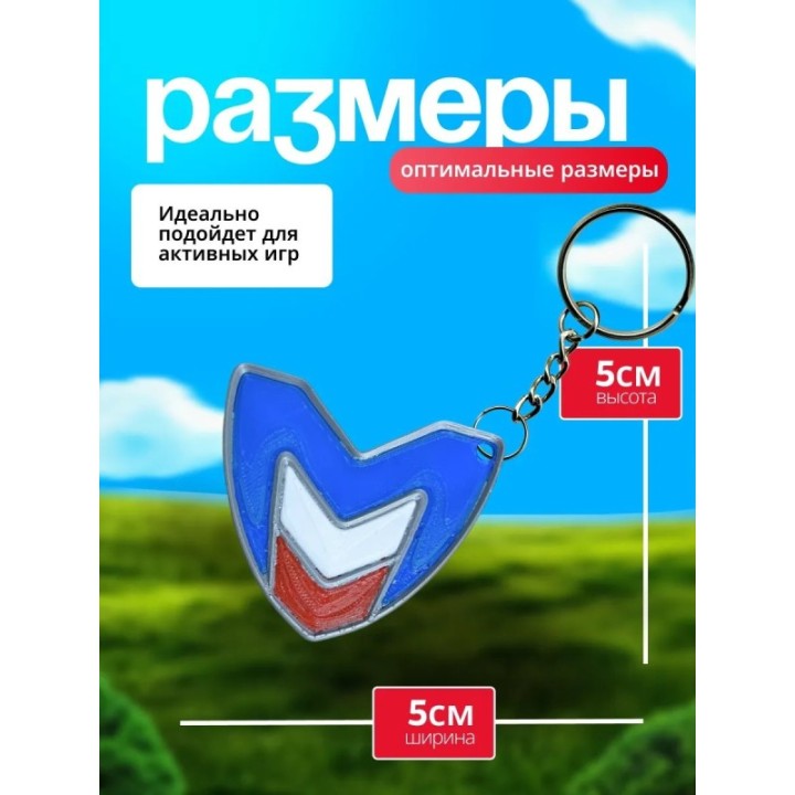 Купить Значок маруся завозин ASDAMATOYS