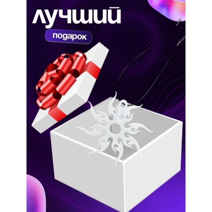 Купить Культ спавна / ту тайм форсакен ASDAMATOYS