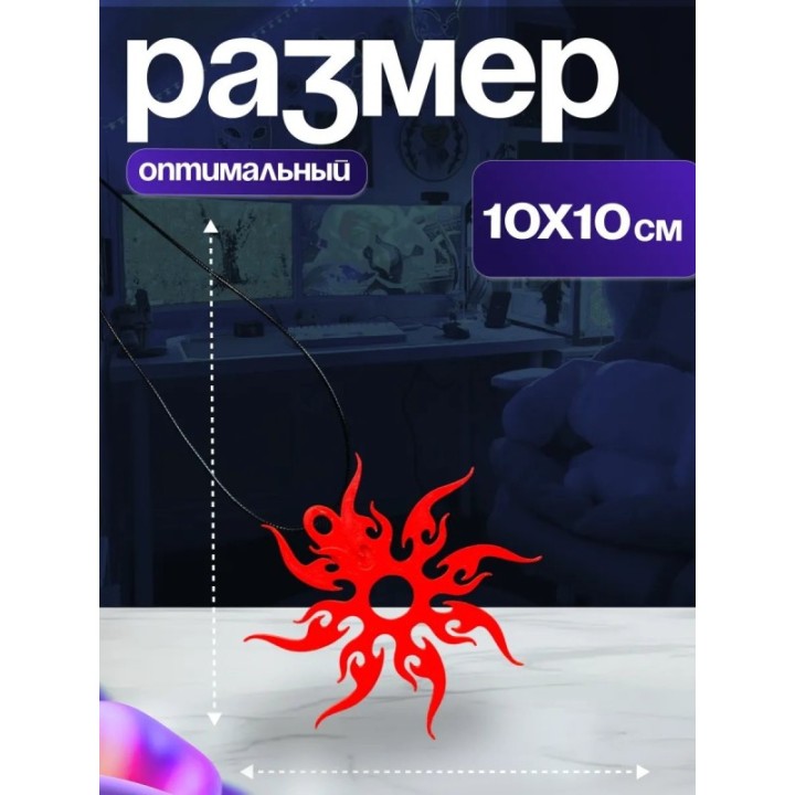Купить Культ спавна / ту тайм форсакен ASDAMATOYS