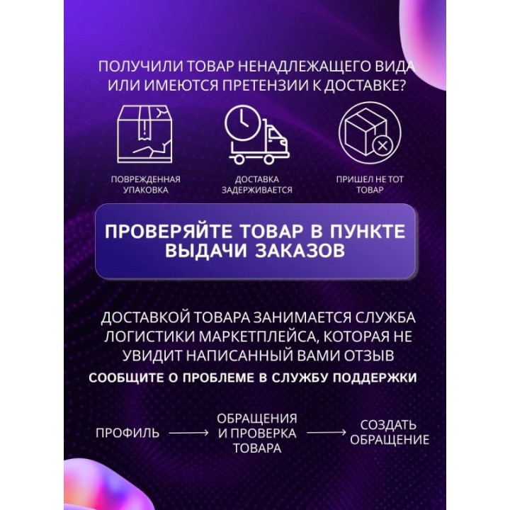 Купить Брелок спаси и сохрани ASDAMATOYS