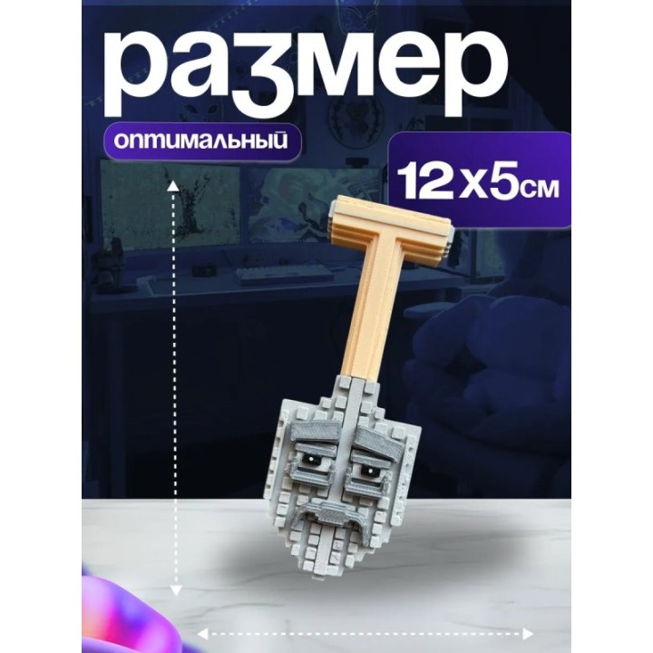 Купить plants vs brainrot аггарини ла палини ASDAMATOYS