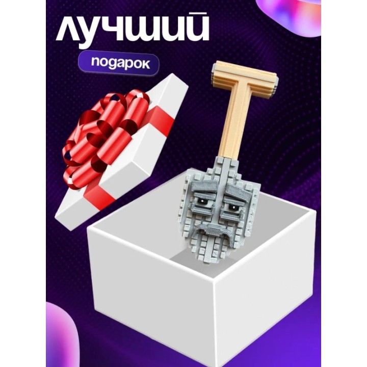 Купить plants vs brainrot аггарини ла палини ASDAMATOYS