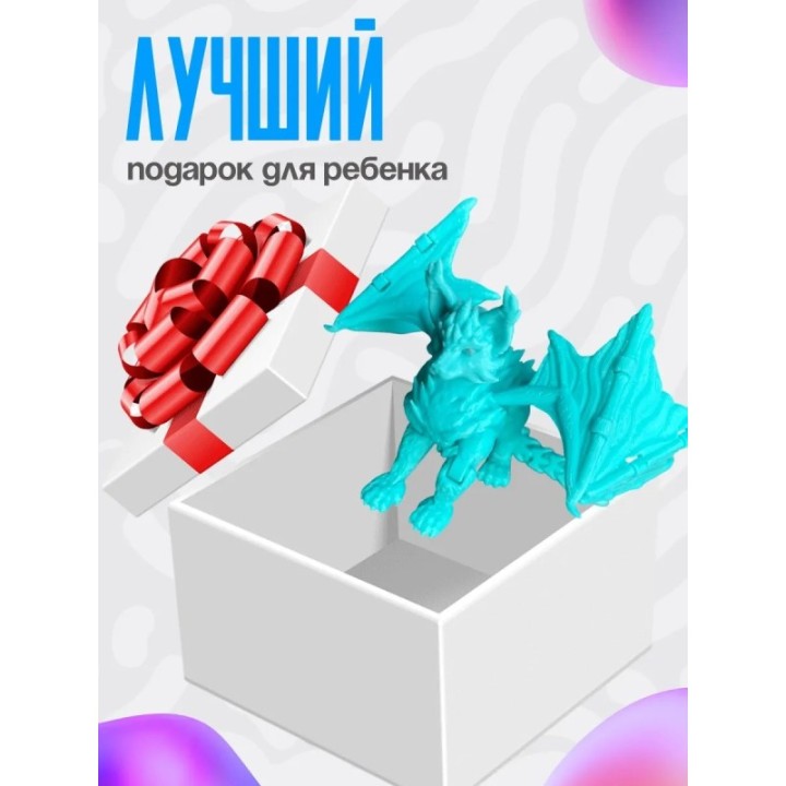 Купить котодракон ASDAMATOYS