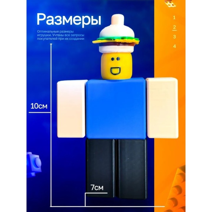 Купить 3д игрушка 007n7 форсакен ASDAMATOYS