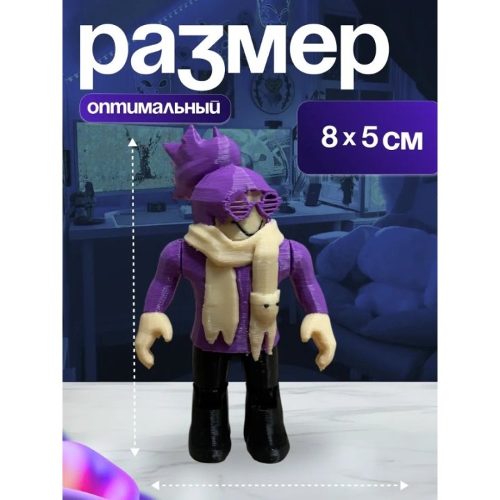 Купить Брайтайс форсакен ASDAMATOYS