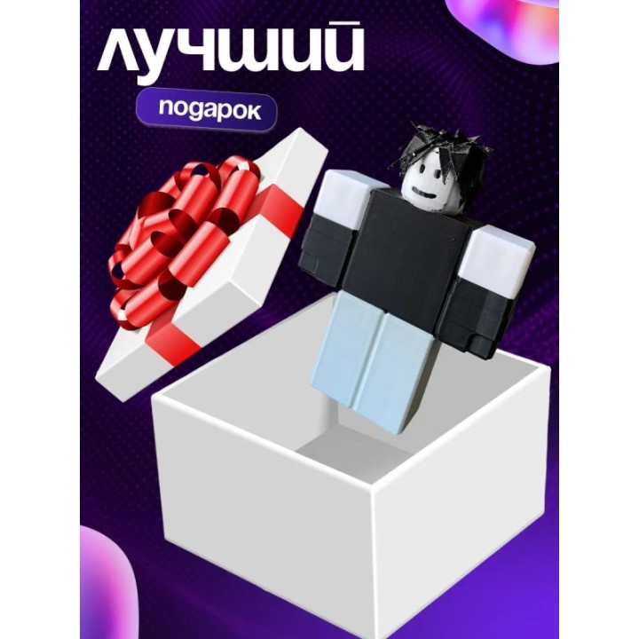 Купить Игрушка ту тайм two time форсакен ASDAMATOYS