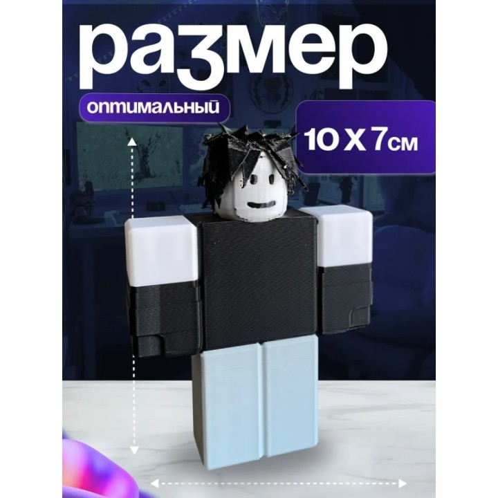 Купить Игрушка ту тайм two time форсакен ASDAMATOYS
